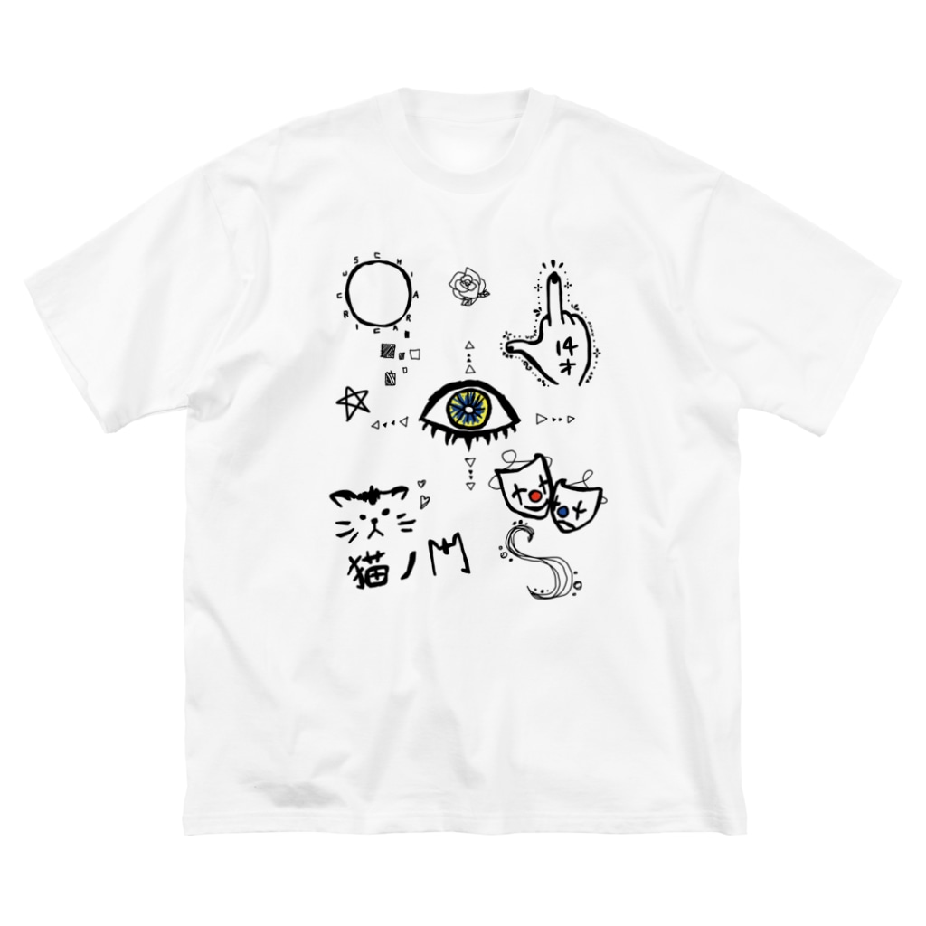猫ノ門超絶🔥応援SHOPの【MAX応援！！】猫ノ門 Big T-shirts