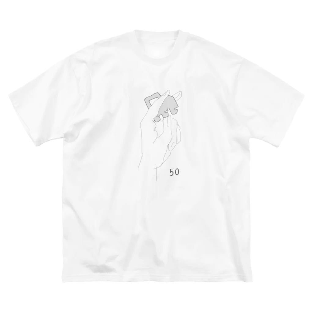 しまちゃんの50ブラケット Big T-Shirt