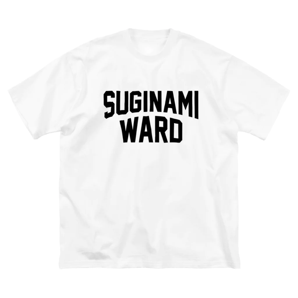 JIMOTOE Wear Local Japanの杉並区 SUGINAMI WARD Big T-Shirt