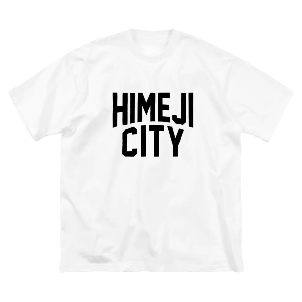 JIMOTO Wear Local Japanのhimeji city　姫路ファッション　アイテム ビッグシルエットTシャツ