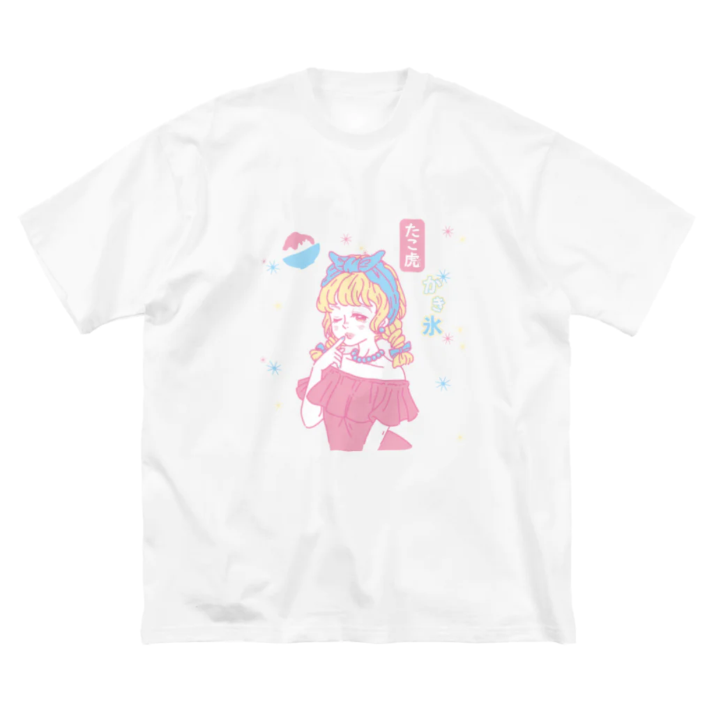 たこ虎しろちゃんのIce ビッグシルエットTシャツ