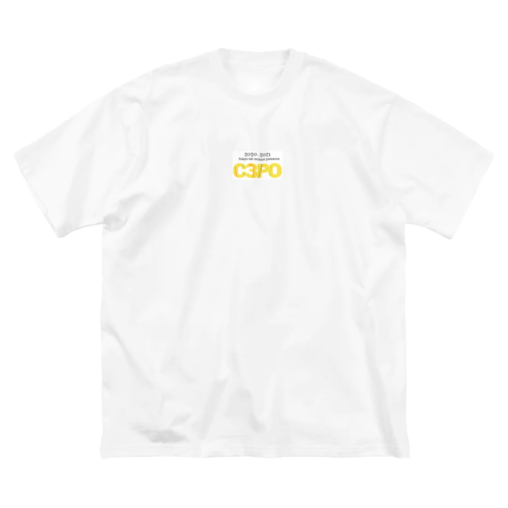 東京スキー学校presentsの東京スキー学校presents2020-2021オリジナルロゴ Big T-Shirt