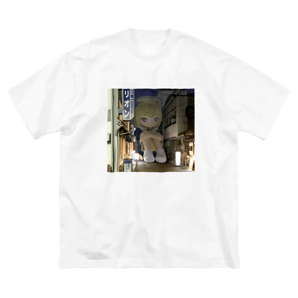 つのつのの独り Big T-Shirt