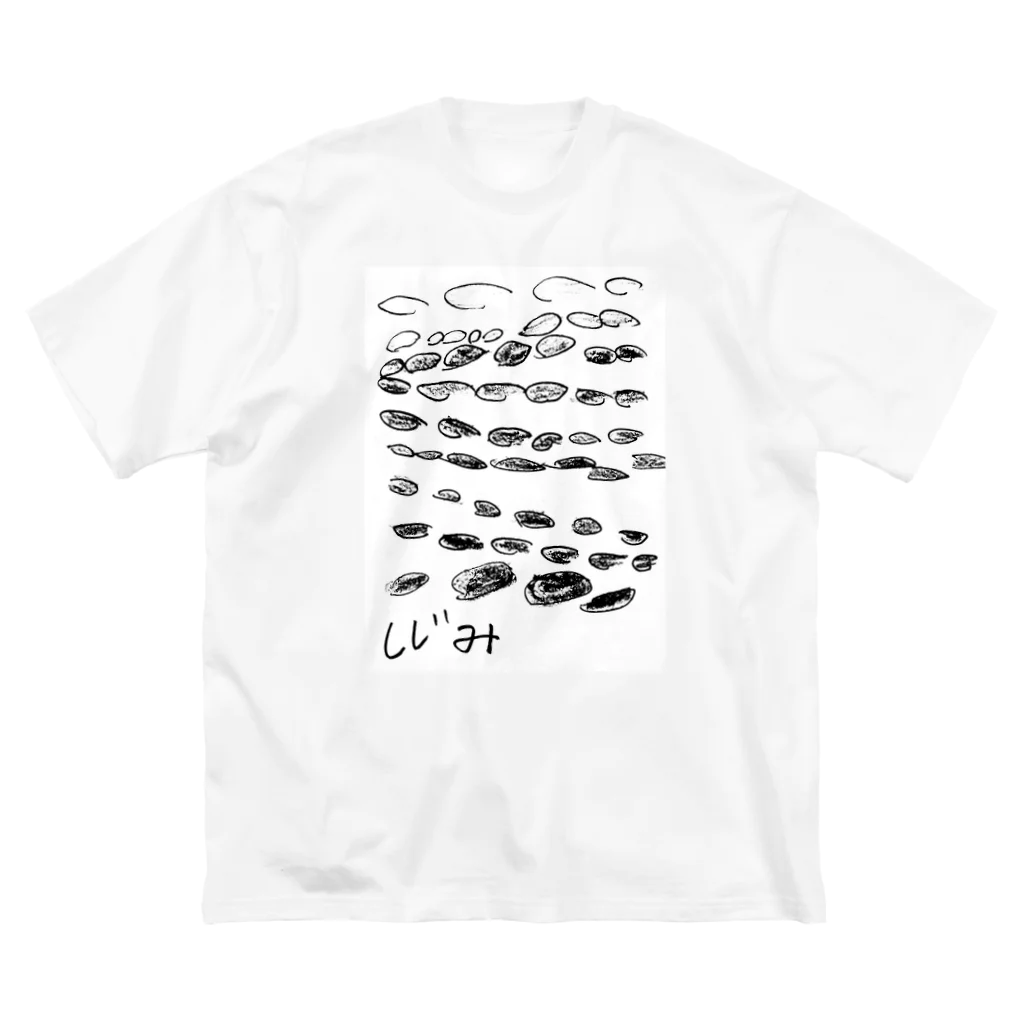 稲藁商店のしじみ Big T-Shirt