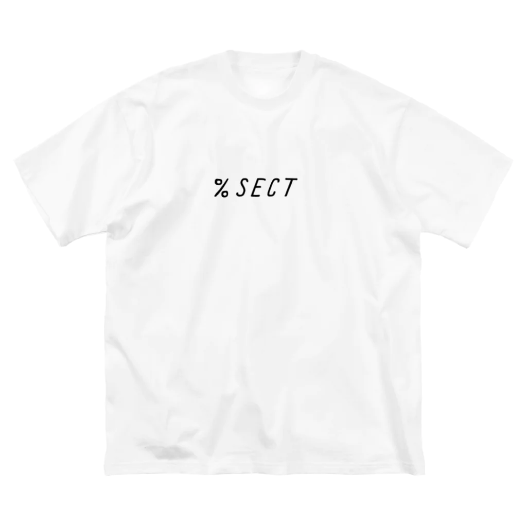 %SECTの%SECT  ビッグシルエットTシャツ