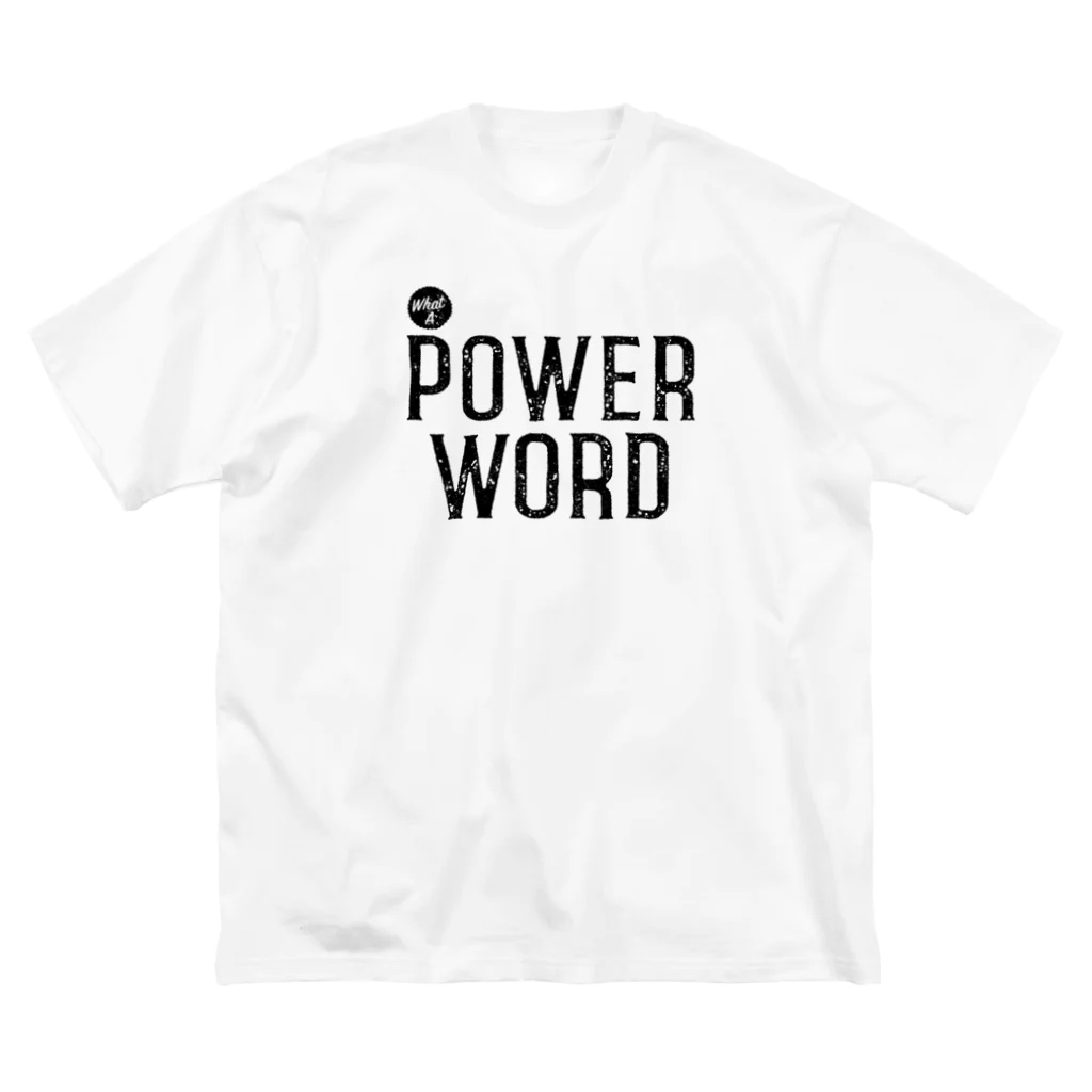U.S.A.T.のパワーワード POWER WORD　【ブラック】 Big T-Shirt