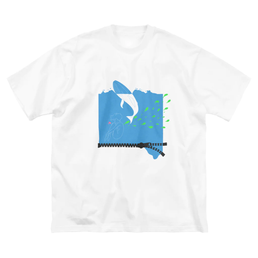 虚無の倉庫の海のココロ Big T-Shirt