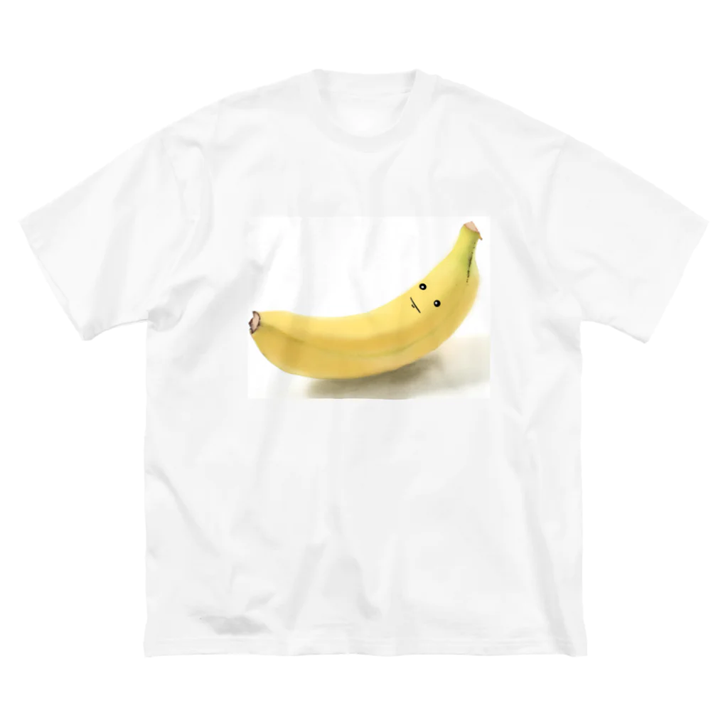 めろんぱんのばなな Big T-Shirt