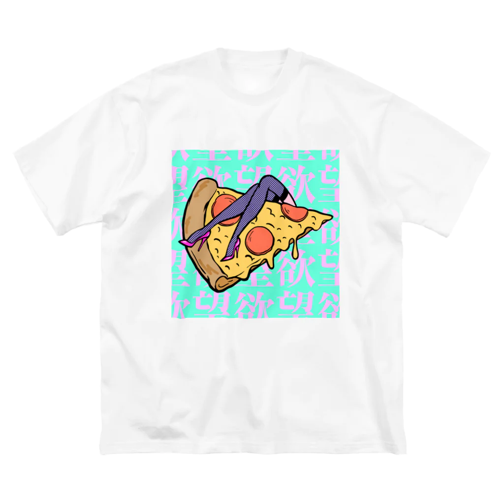 Mieko_Kawasakiの欲望のピザ🍕　GUILTY PLEASURE PIZZA HIGH HEEL Big T-Shirt