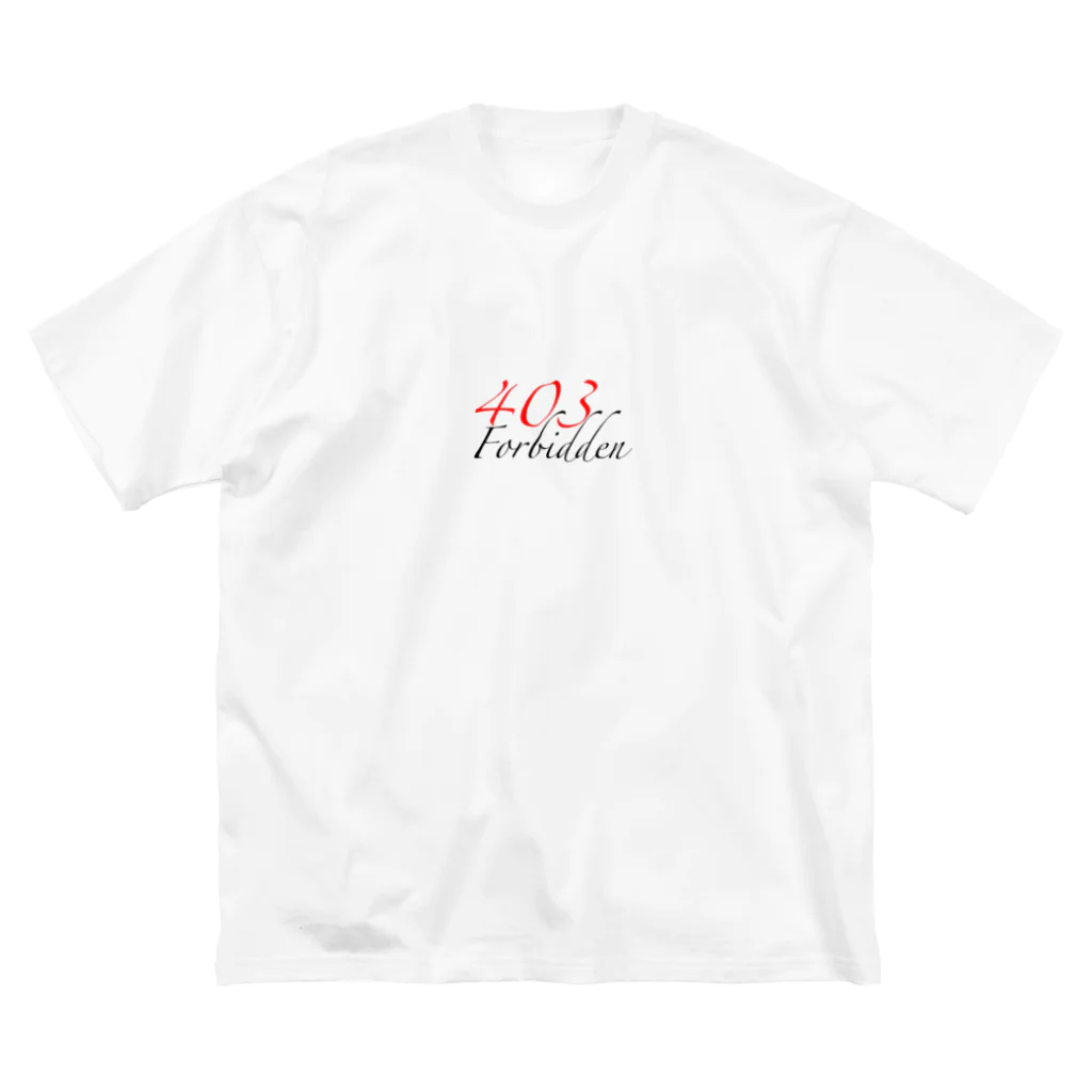 たいちょー.Kのみちゃダメよ Big T-Shirt