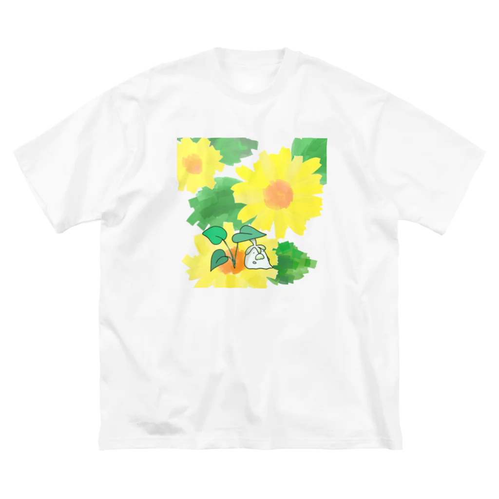 まいにち大変だけどほのぼのって大事の長老の夏（ひまわり） ビッグシルエットTシャツ