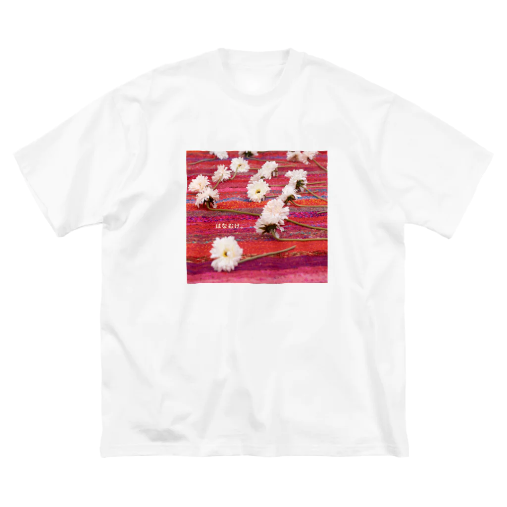 カヨラボ　スズリショップのはなむけ。／カヨサトーTX Big T-Shirt