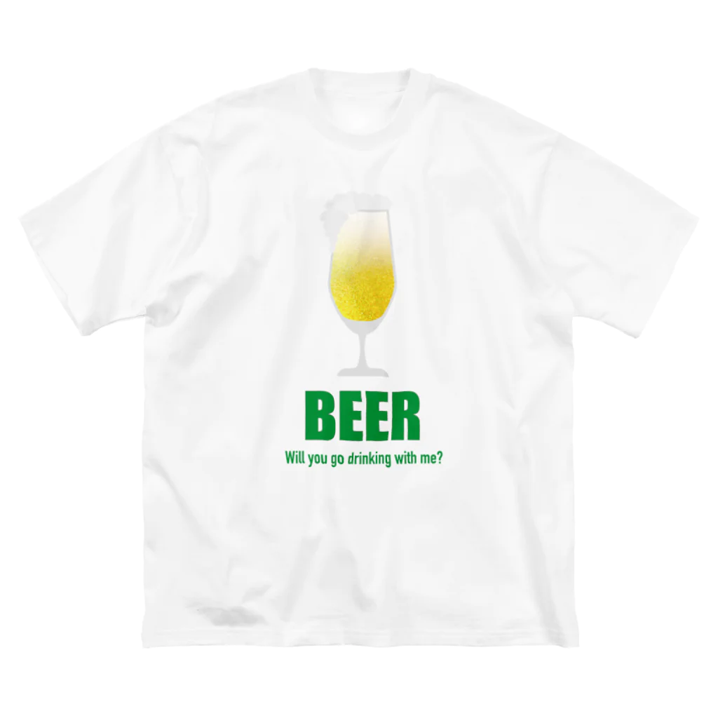 みんなのステッカーの一緒に呑み行こう！Tシャツ Big T-Shirt