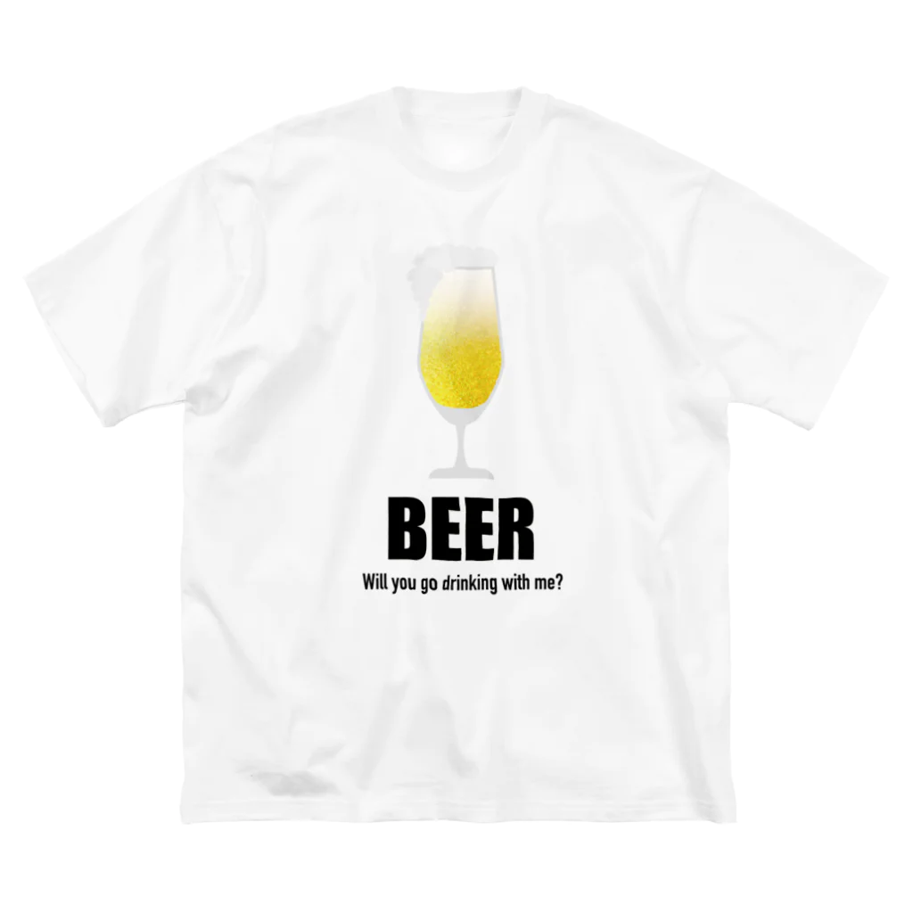 みんなのステッカーの一緒に呑み行こう！Tシャツ Big T-Shirt