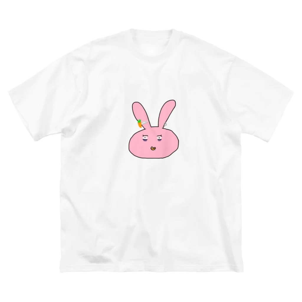 だいこんの幼児退行ぅさぃさん ビッグシルエットTシャツ