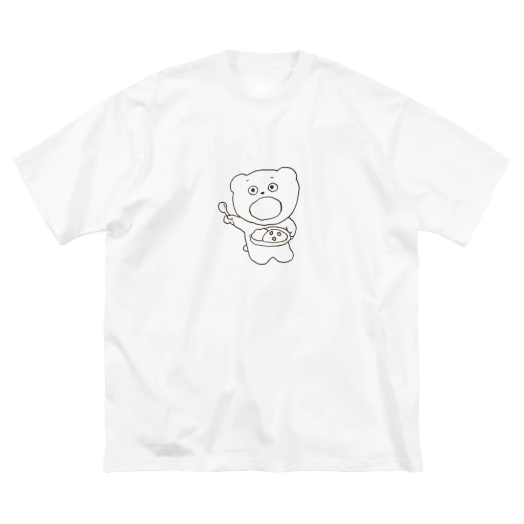 ぶぅちょろ🐶🐻🧡のカレーくましゃん🍛 ビッグシルエットTシャツ