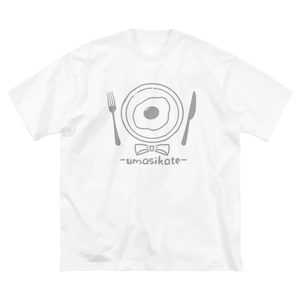 🍀天曰ひよ🐣のおいしくごはん ビッグシルエットTシャツ