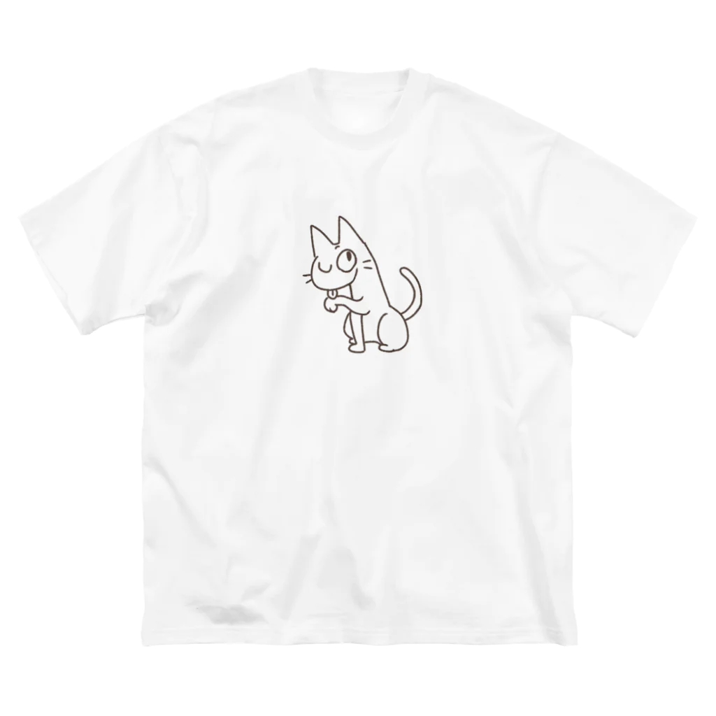 せきね まりのの人間をみまもるねこ(飼い主自慢 Big T-Shirt