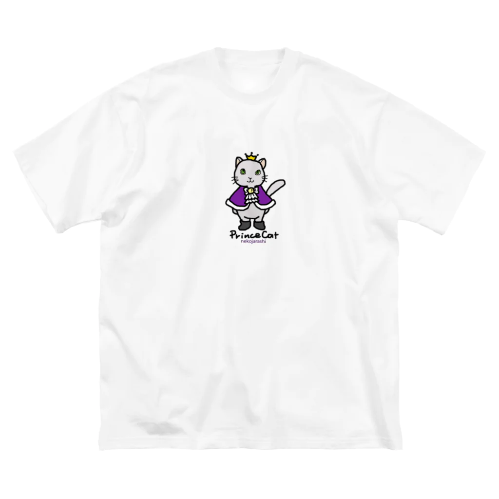 ゆきだるまころころのねこの王子様＊紫 ビッグシルエットTシャツ