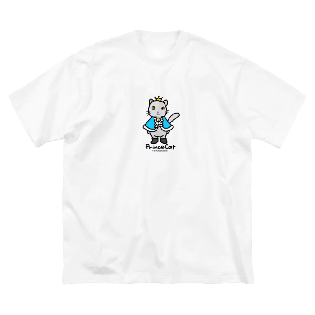 ゆきだるまころころのねこの王子様＊ブルー Big T-Shirt