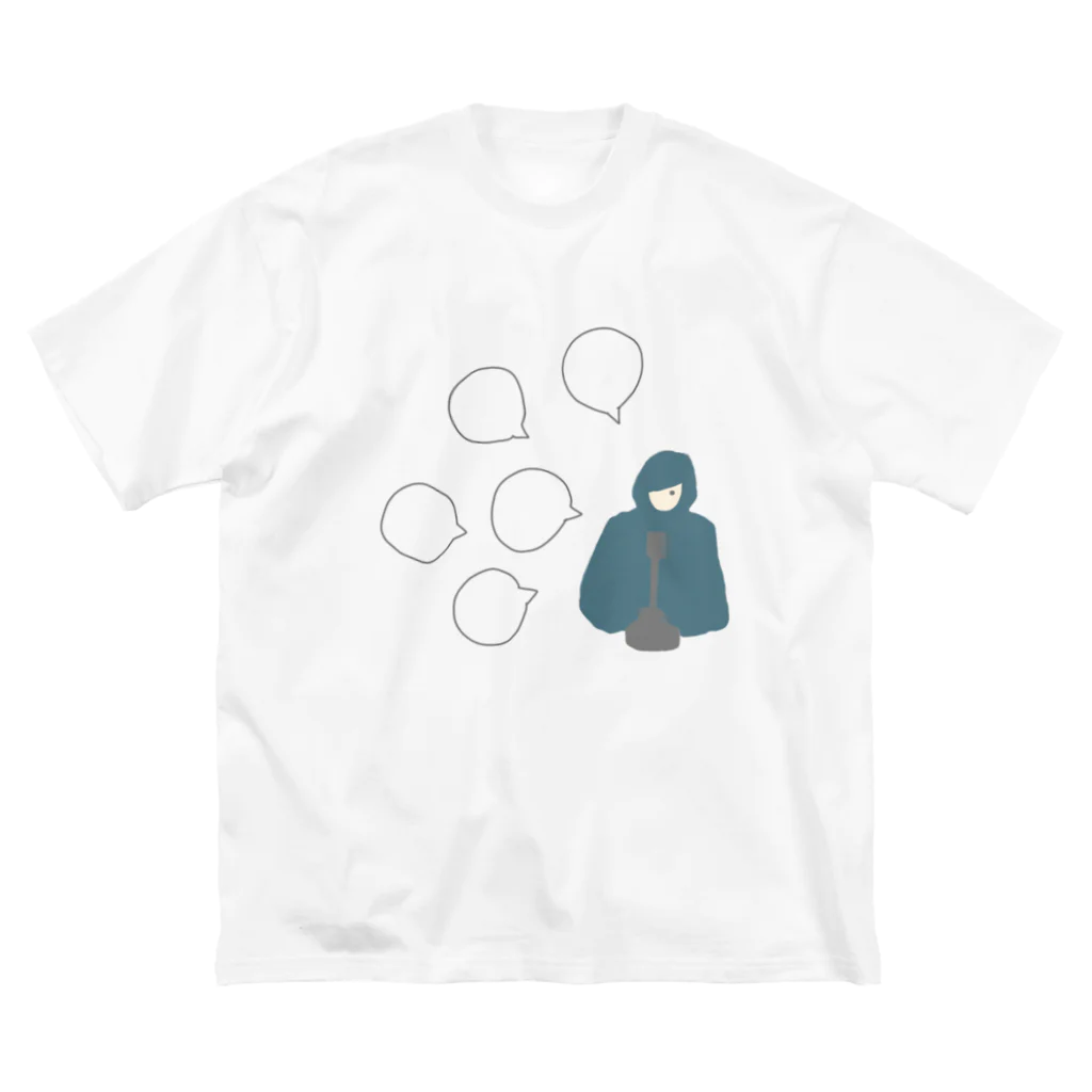 Kyokaのラジオパーソナリティ Big T-Shirt