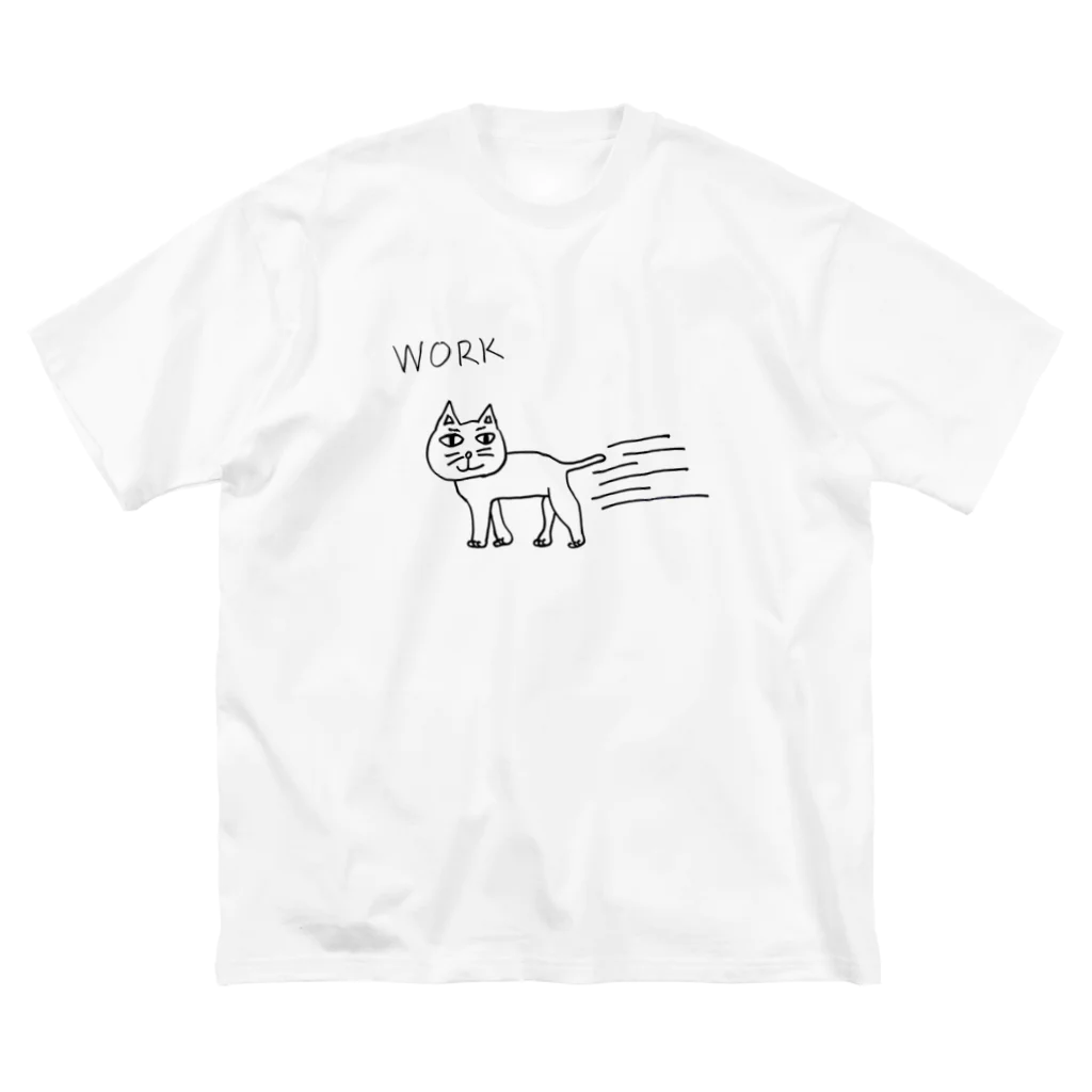 絵描くのきらいですの動くNEKO Big T-Shirt