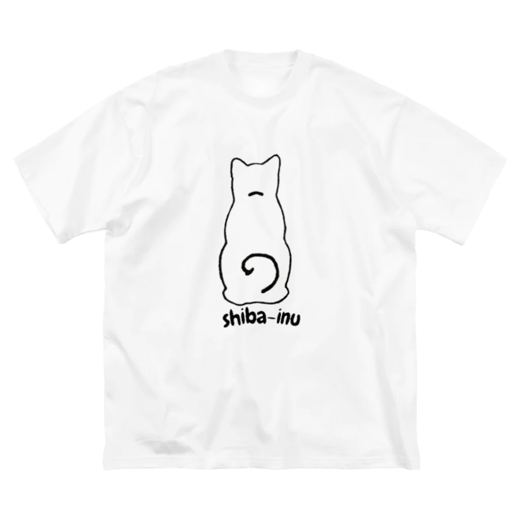 こんがり柴犬の柴犬 ビッグシルエットTシャツ