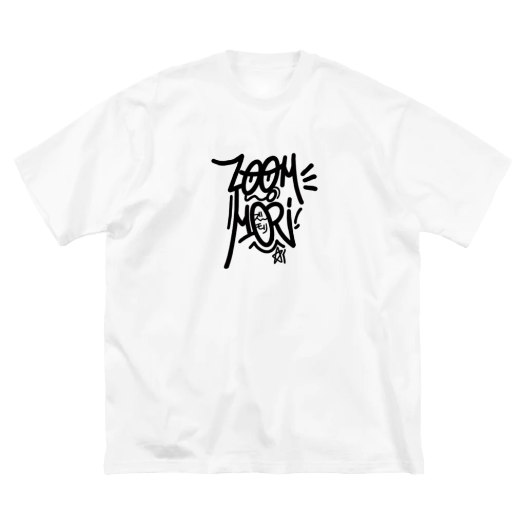 SATOON SUZURI  STORE (SSS)のZOOMORI グラフィティ ビッグシルエットTシャツ