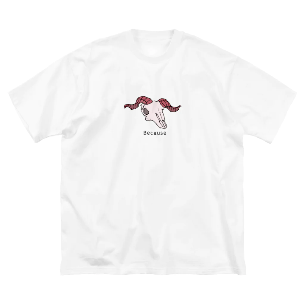 さこつのcranial bones ビッグシルエットTシャツ