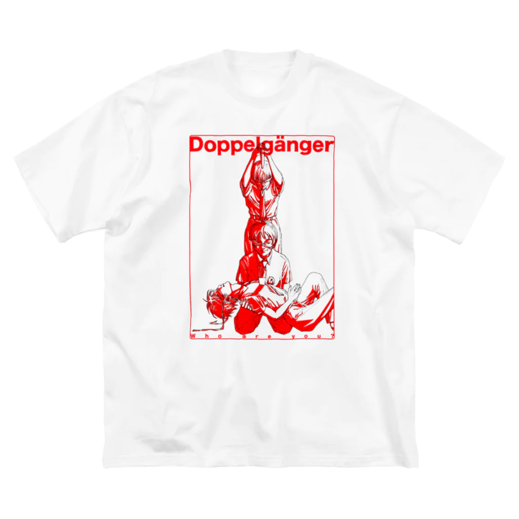 ohiruneofutonのDoppelgänger 3 ビッグシルエットTシャツ