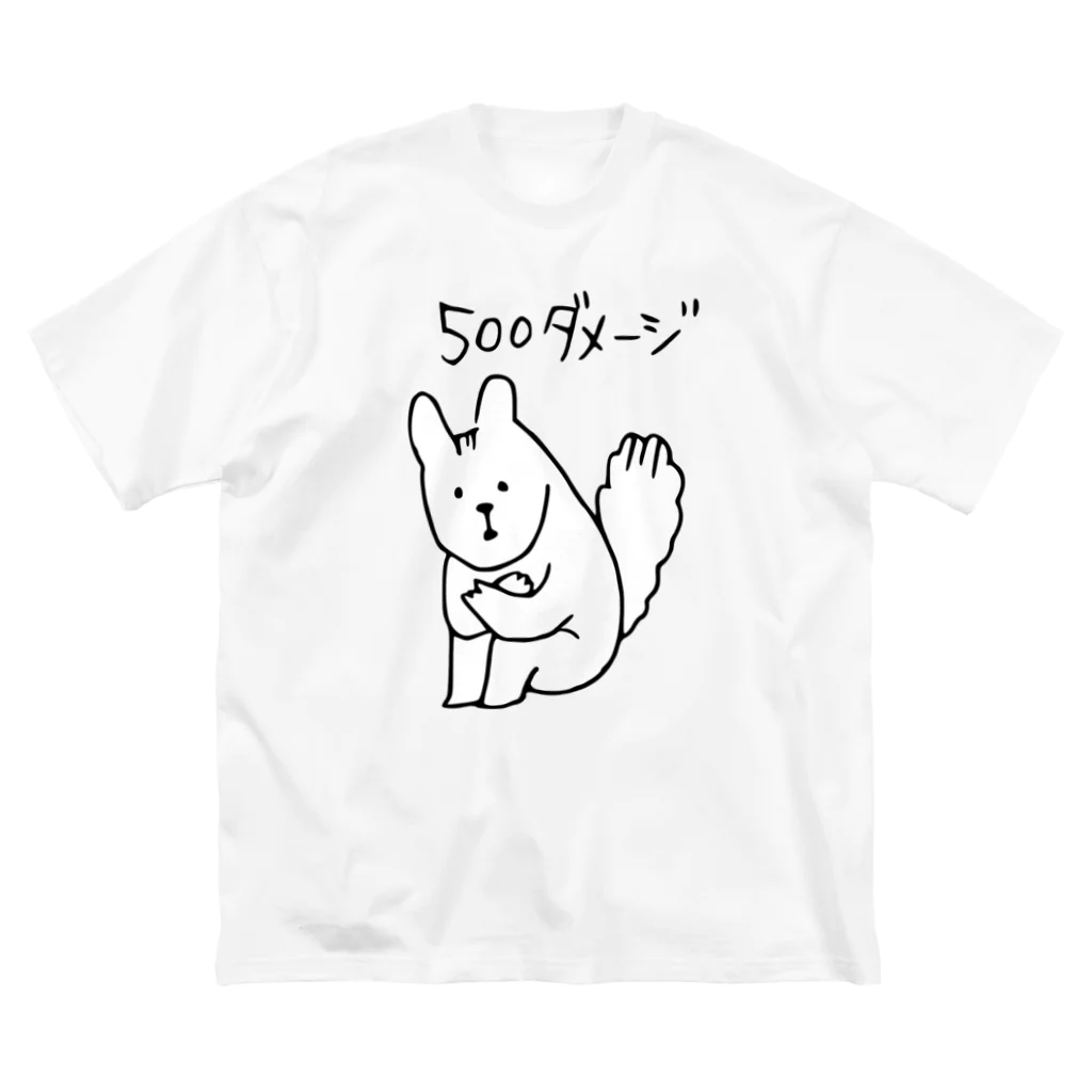 うつろのでかめのダメージちゃん Big T-Shirt