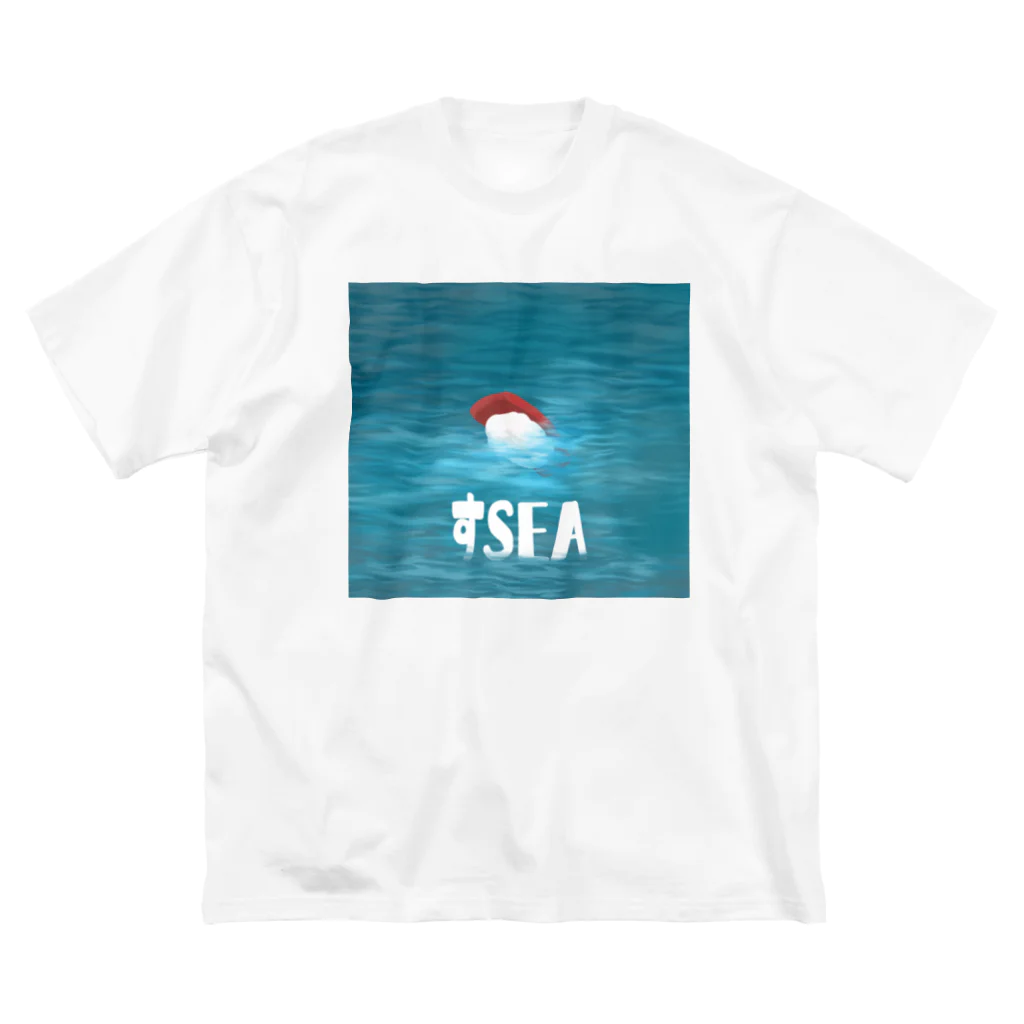 ぷにおもちSHOPのすSEA ビッグシルエットTシャツ