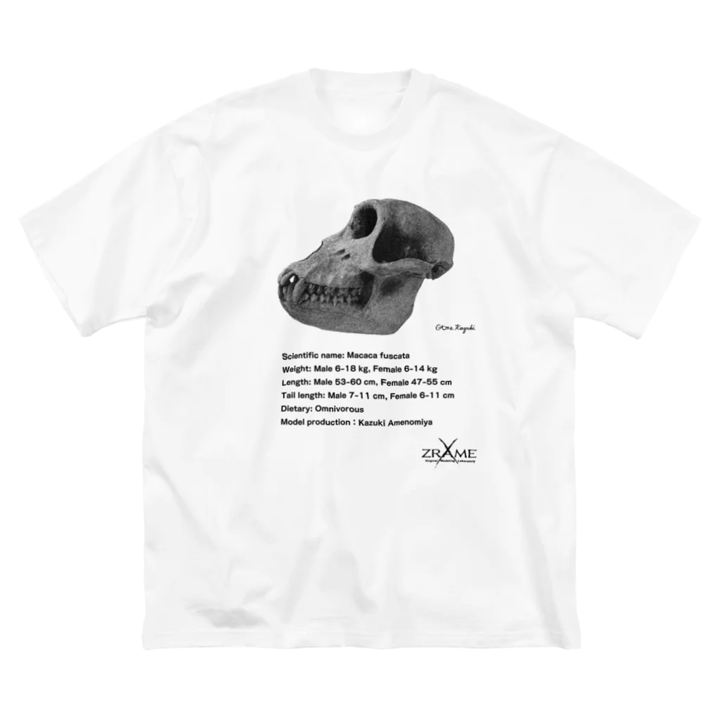 zrame-Aのニホンザル頭骨 ビッグシルエットTシャツ