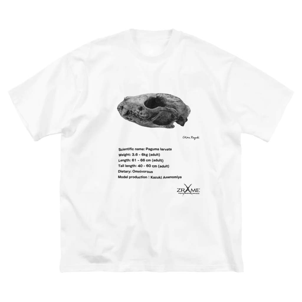 zrame-Aのハクビシン頭骨 ビッグシルエットTシャツ