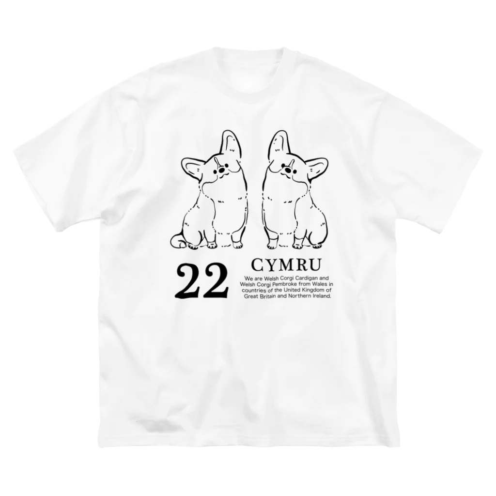 サカモトリエ/イラストレーターの１色コーギーたち ビッグシルエットTシャツ