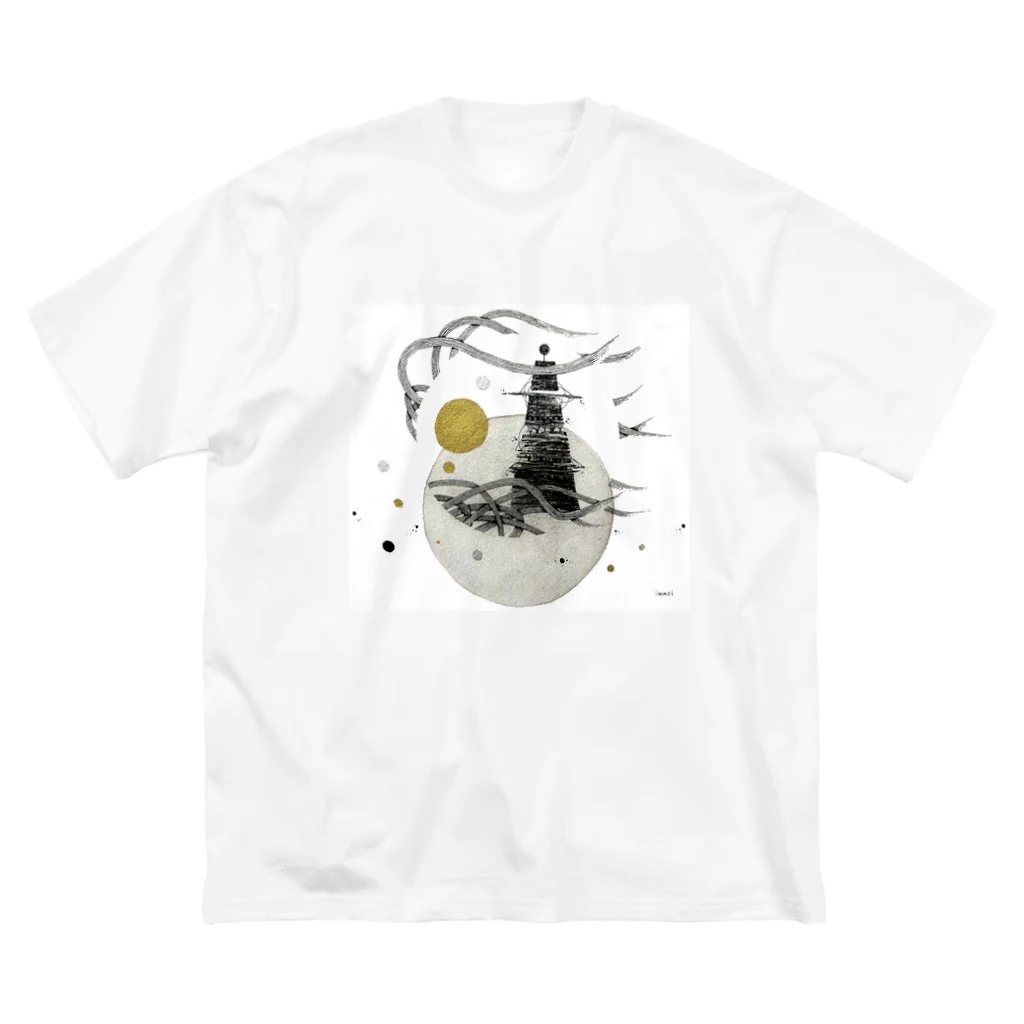 針金鳥の波間 ビッグシルエットTシャツ