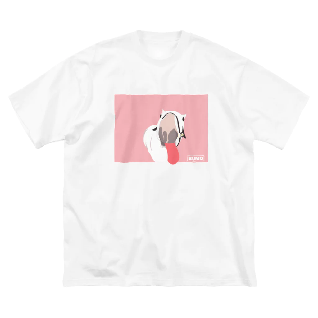 ユルークうーまショップのブーモ👅ピンク Big T-Shirt