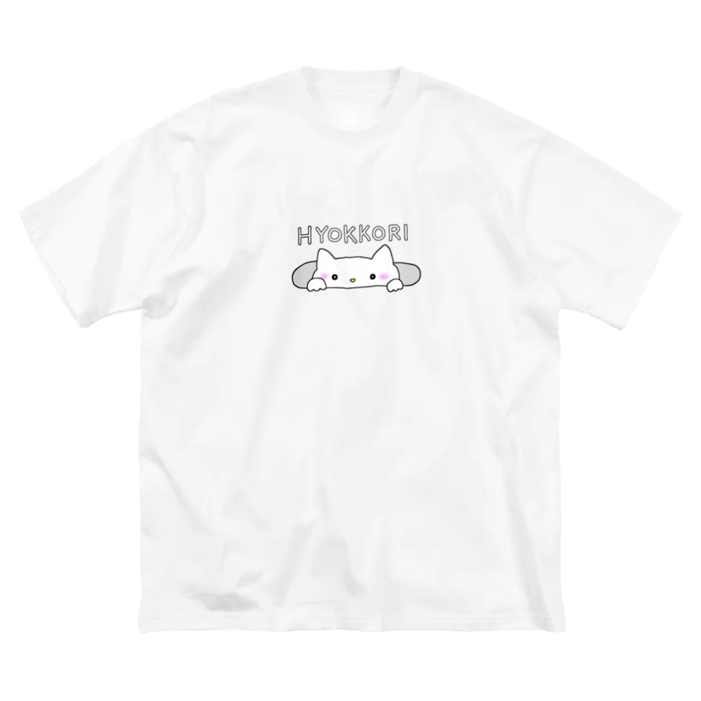 tacotuesdayのひょっこりねこ。 ビッグシルエットTシャツ