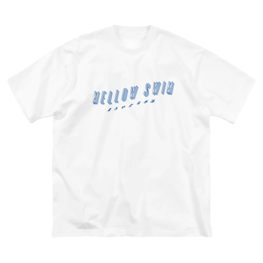 mayuのmellow swim Big T-Shirt