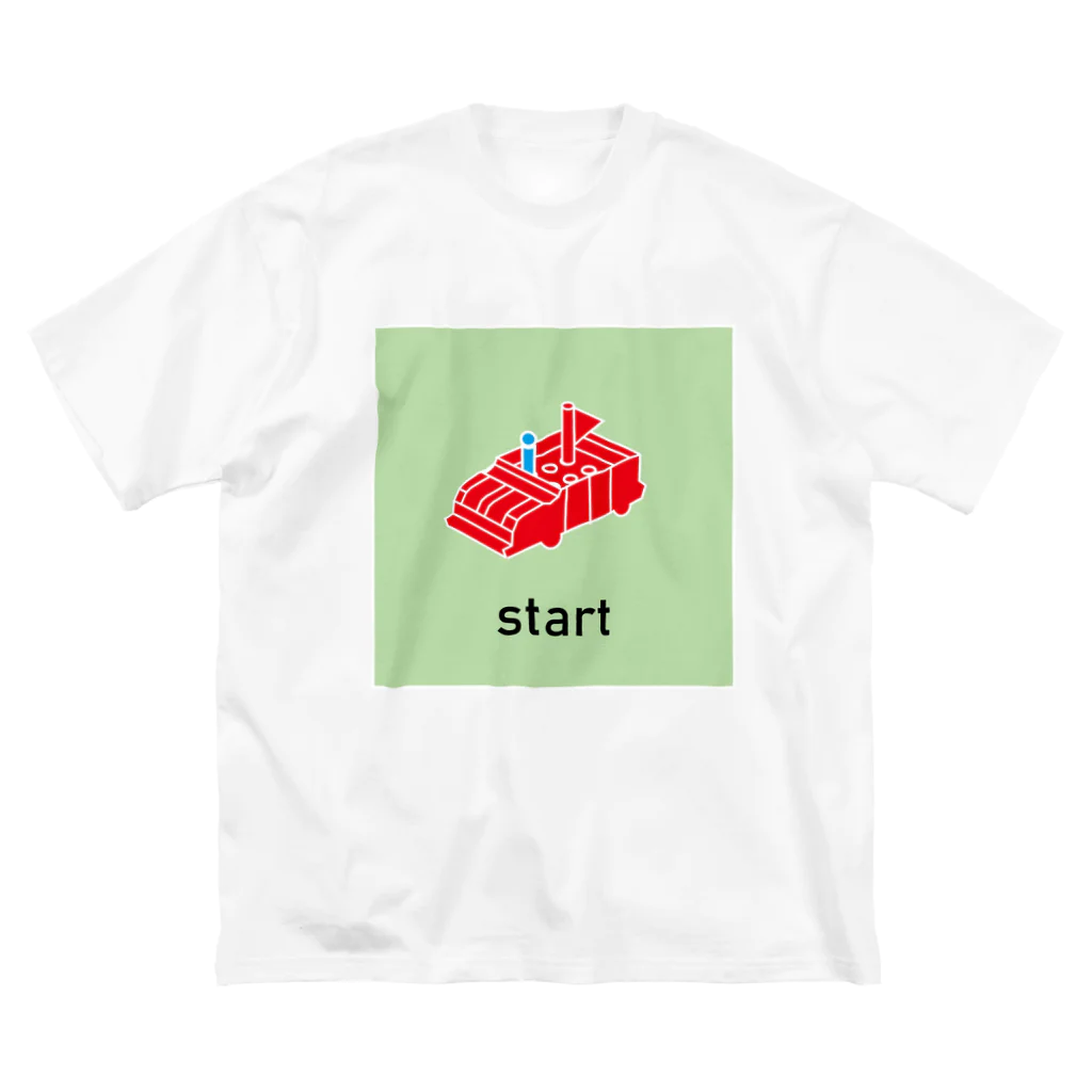 はとの人生のSTARTライン Big T-Shirt