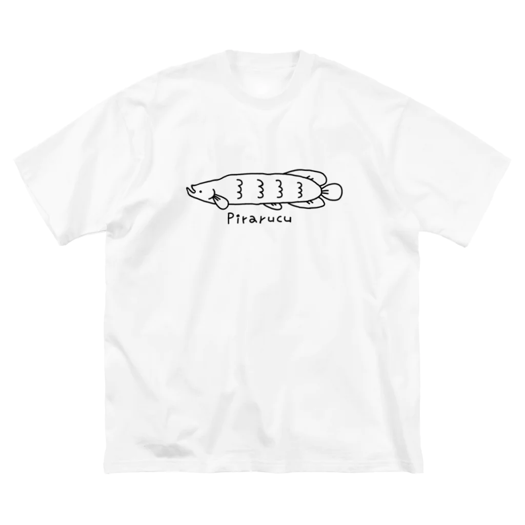 紫咲うにのしゃくれピラルク Big T-Shirt