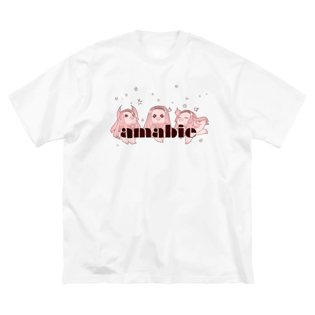 水無月 葵。のアマビエ様 ビッグシルエットTシャツ