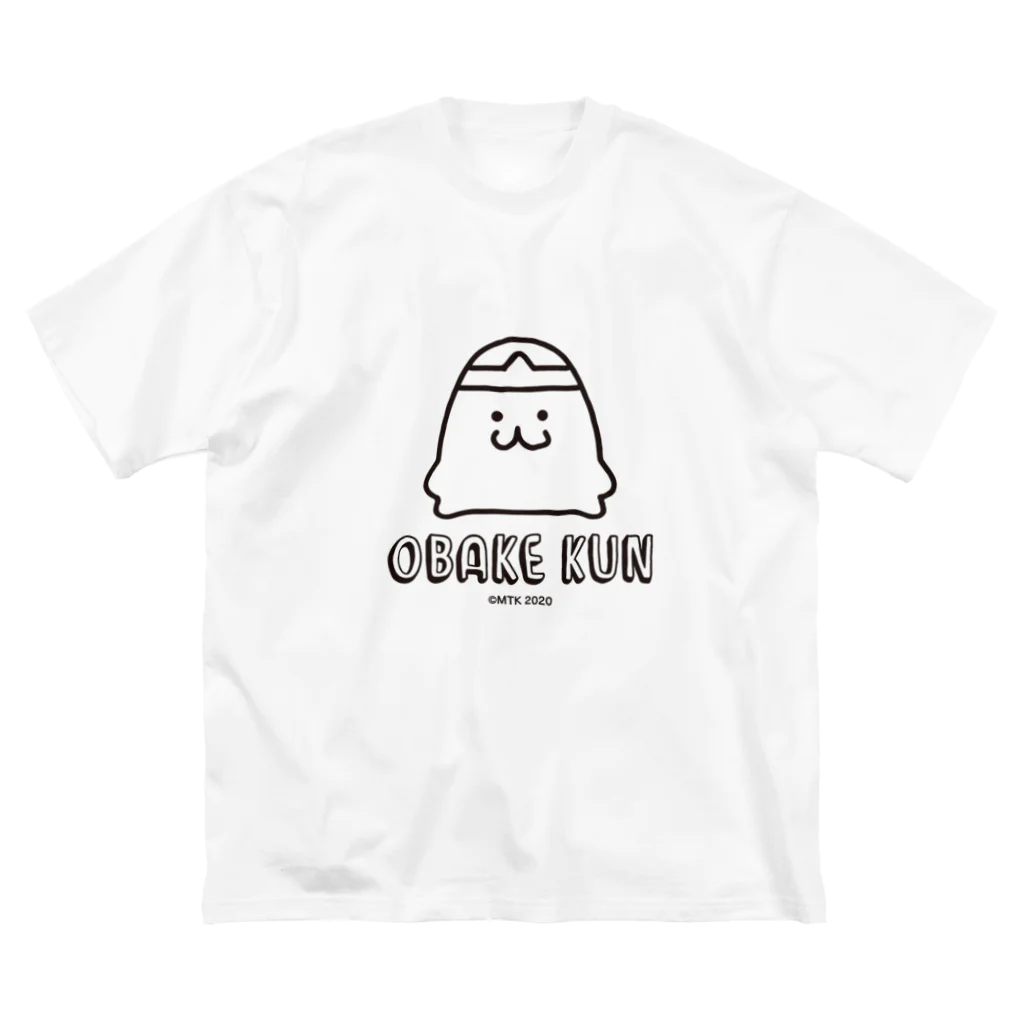 おばけくんSHOPのおばけくん・ブラック ビッグシルエットTシャツ