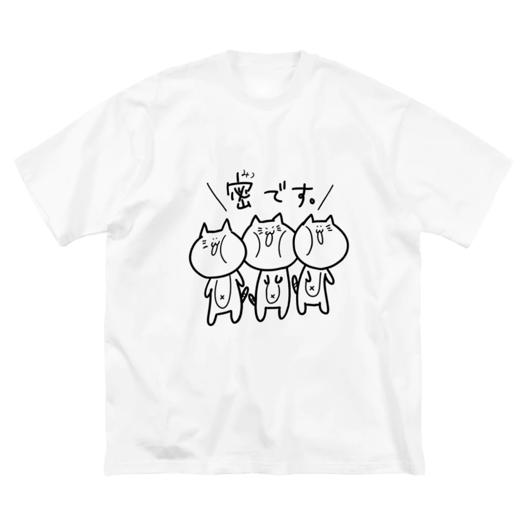 thenortonのにゃんカラ ビッグシルエットTシャツ