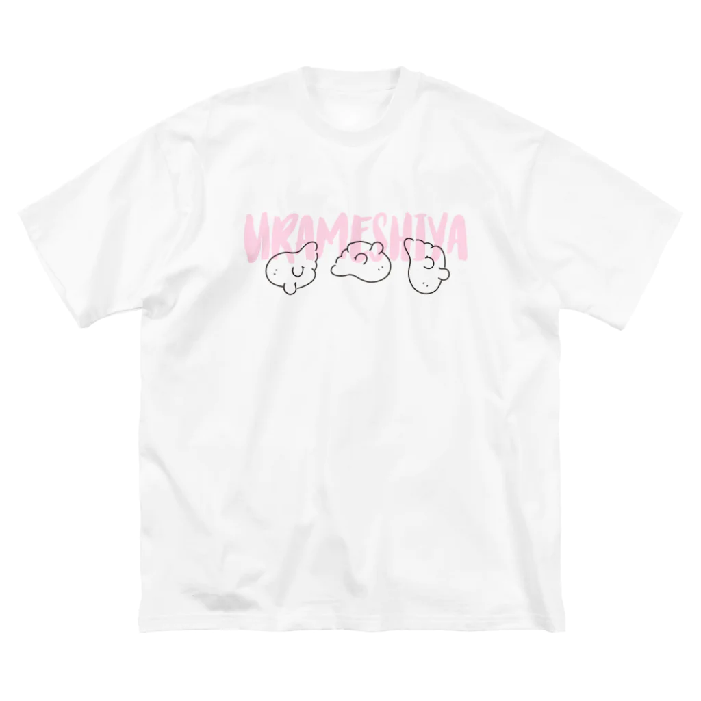 しゅごれいずのうらめしやおばけ（ぴんく） ビッグシルエットTシャツ