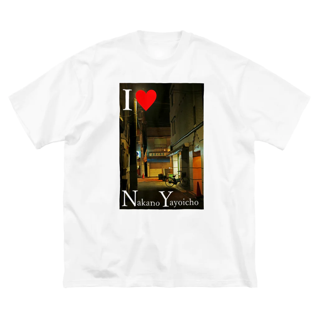 ＫＯＭＩＮＡＫＡＮＯのI love NY アイラブＮＹ　中野区　弥生町 ビッグシルエットTシャツ