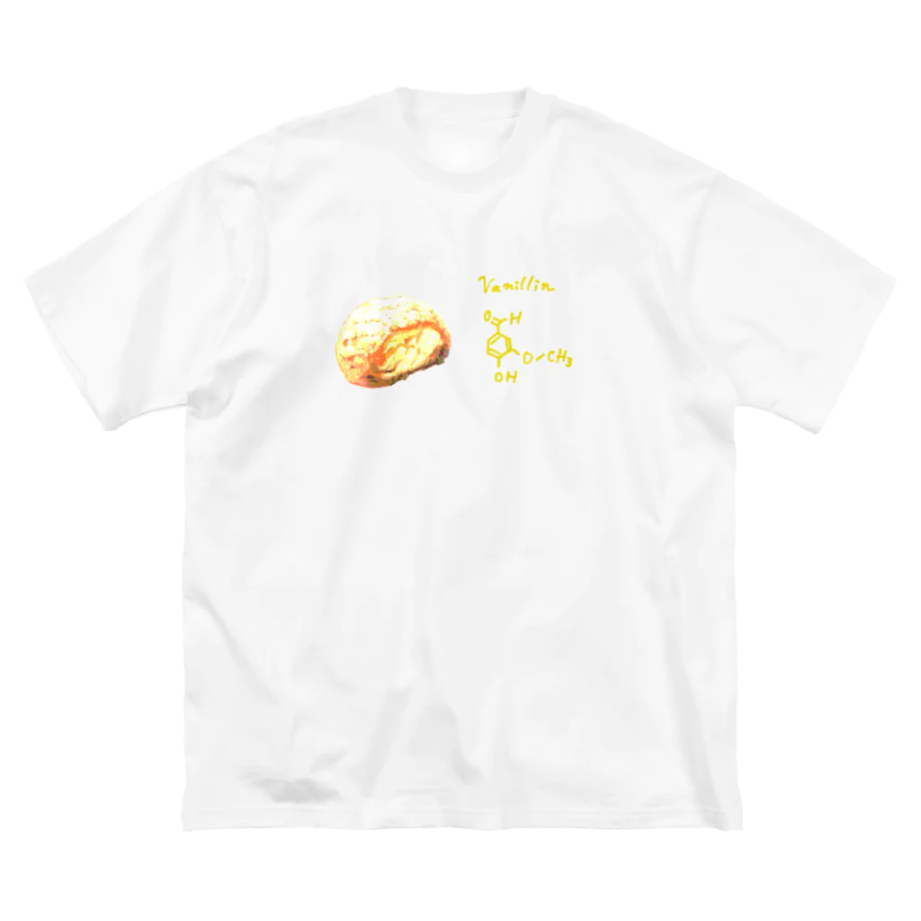 そらまめのバニリン 루즈핏 티셔츠