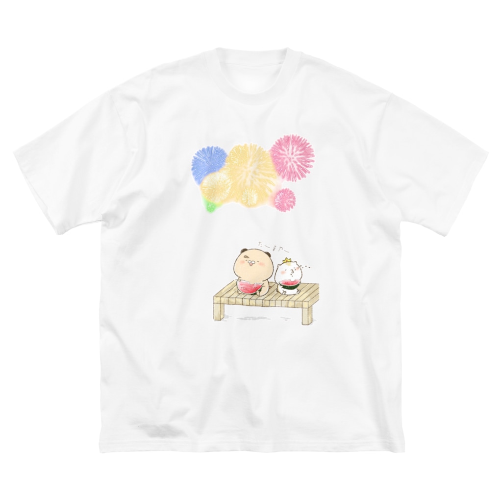 はむ汰の落書き Official Storeのゆずひこ&ぷぅ王子　花火(片面印刷) Big T-Shirt