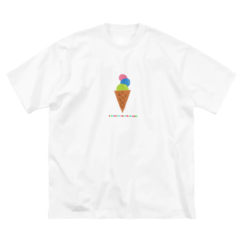 PaP➡︎Poco.a.Pocoのアイスクリーム　食べたい！ Big T-Shirt