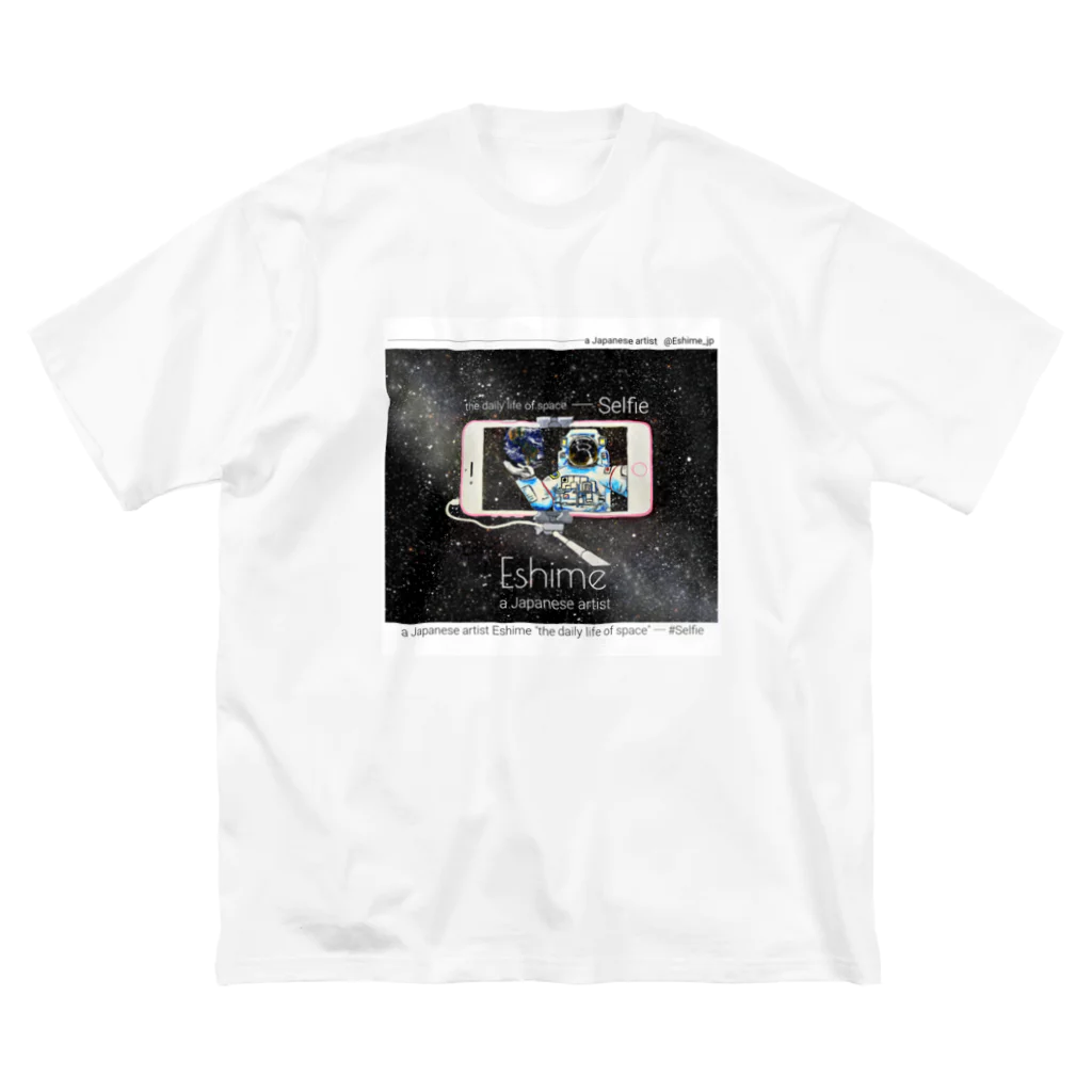 ゑ〆の白色ver 宇宙の日常シリーズ 自撮り Big T-Shirt